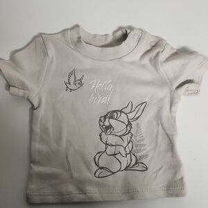 Kids Beige Graphic T-Shirt